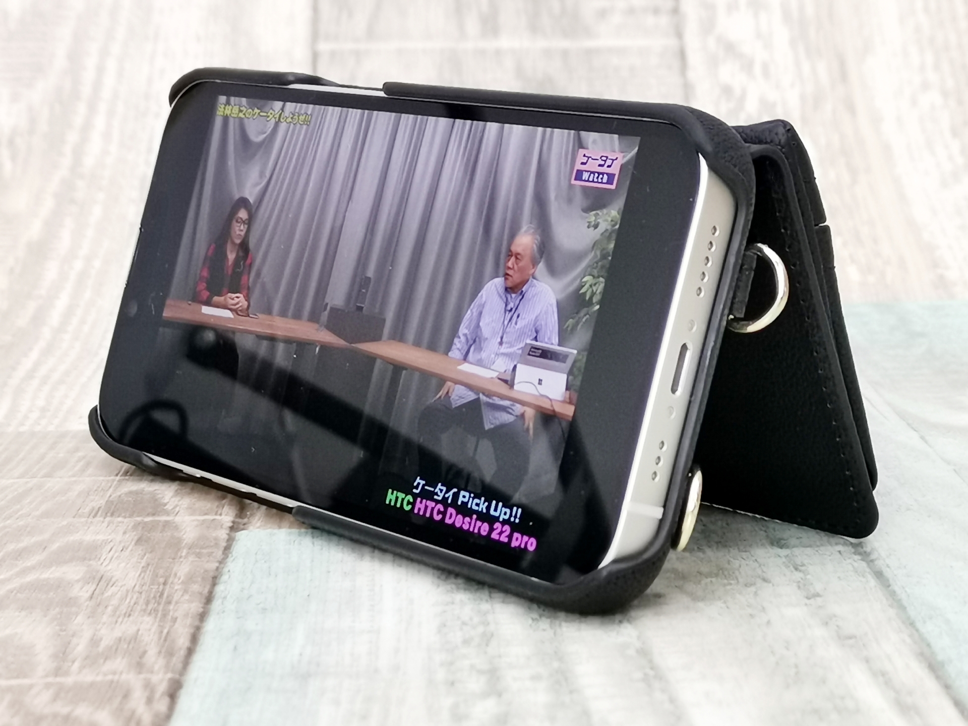 スタンドまでこなす多機能ぶり