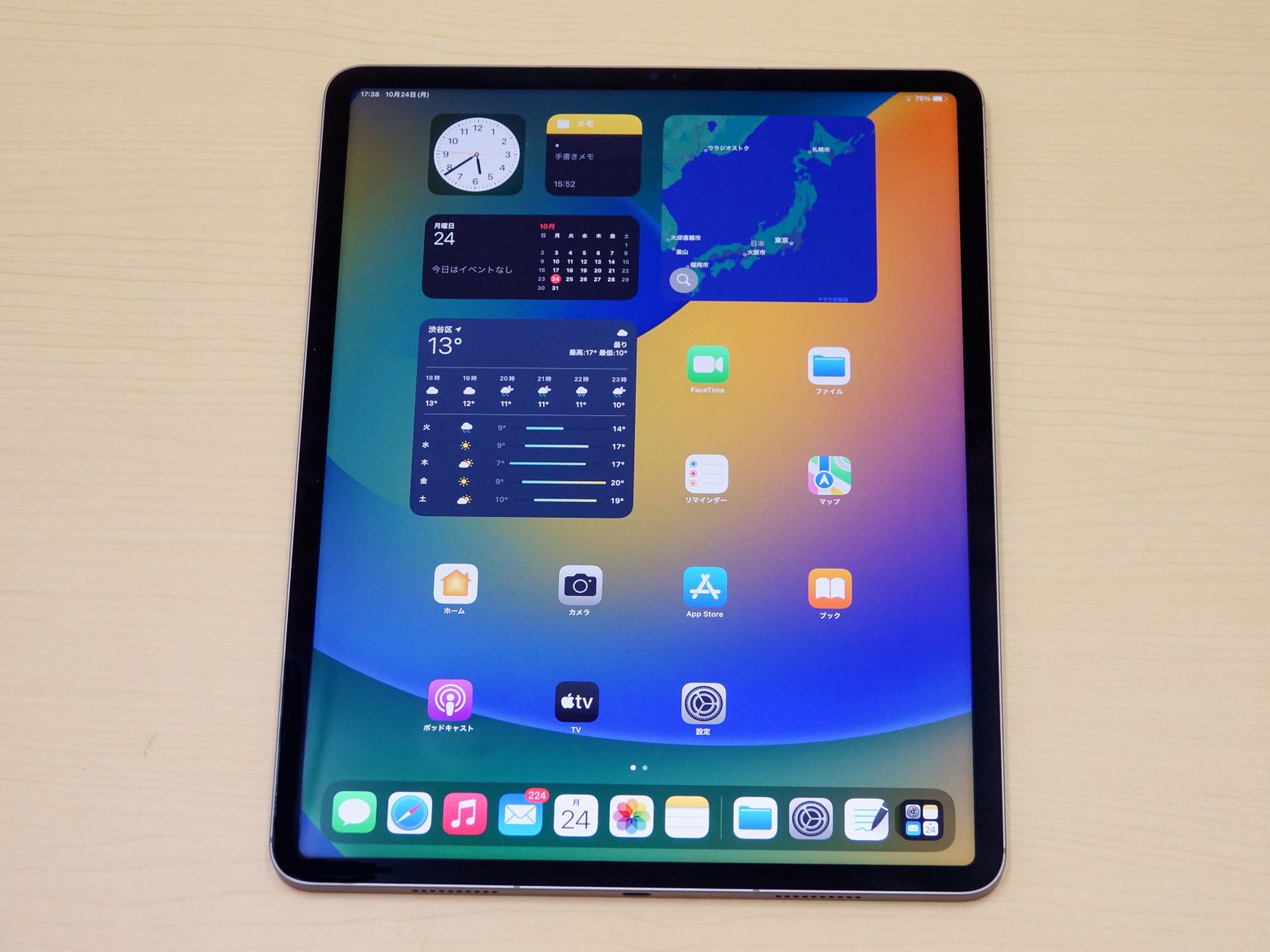 M2チップ搭載のiPad Pro