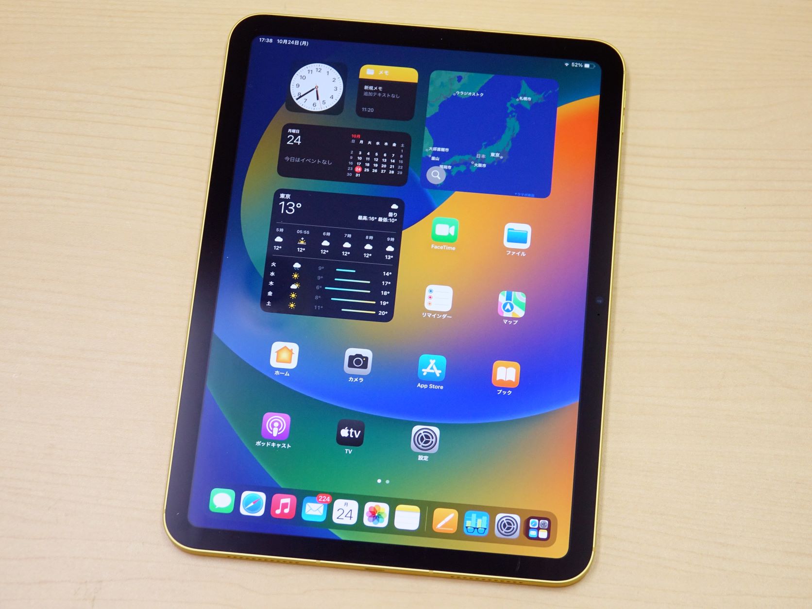 26日に発売された第10世代のiPad