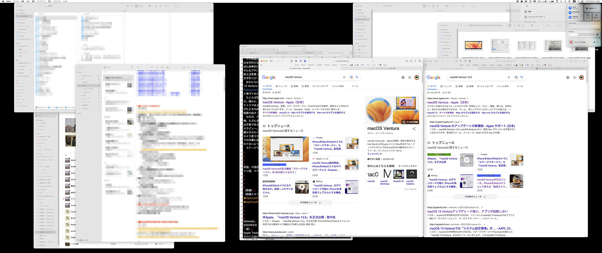俺が使っているのは40インチの曲面ディスプレイDell<a href="https://k-tai.watch.impress.co.jp/docs/column/stapa/1360561.html" class="strong bn" target="_blank">「U4021QW」</a>。いつもこんな感じで表示している。