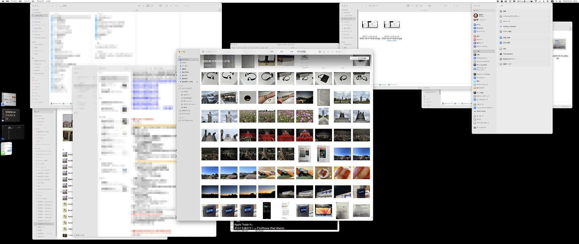 ステージマネージャを使うと、アクティブでないウィンドウが画面左にサムネイル表示される。