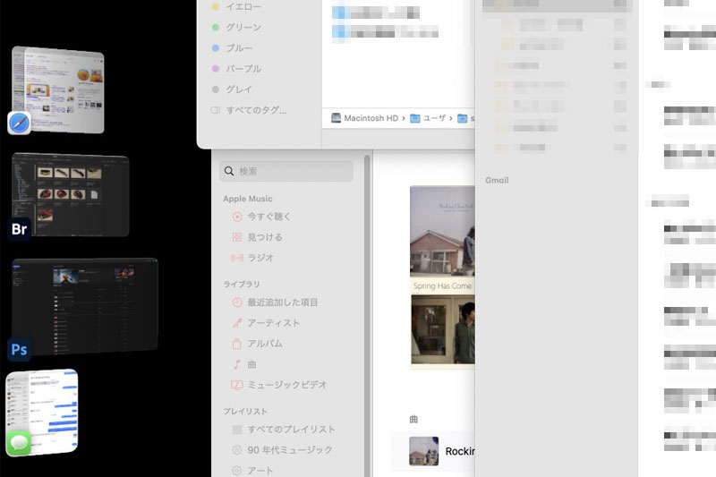 画面左のサムネイル表示例。クリックしたサムネイルがアクティブなウィンドウとして開く。