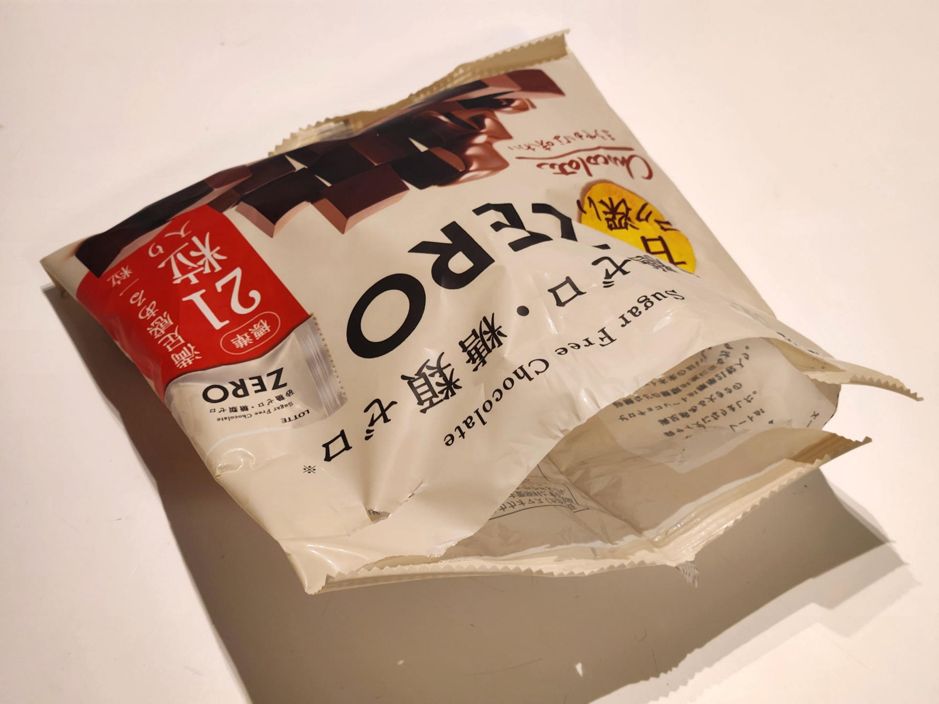 チョコレートのZEROは熱圧着後、再開封時に強く引っ張り過ぎて裂けてしまった。熱圧着はほぼ完璧だった