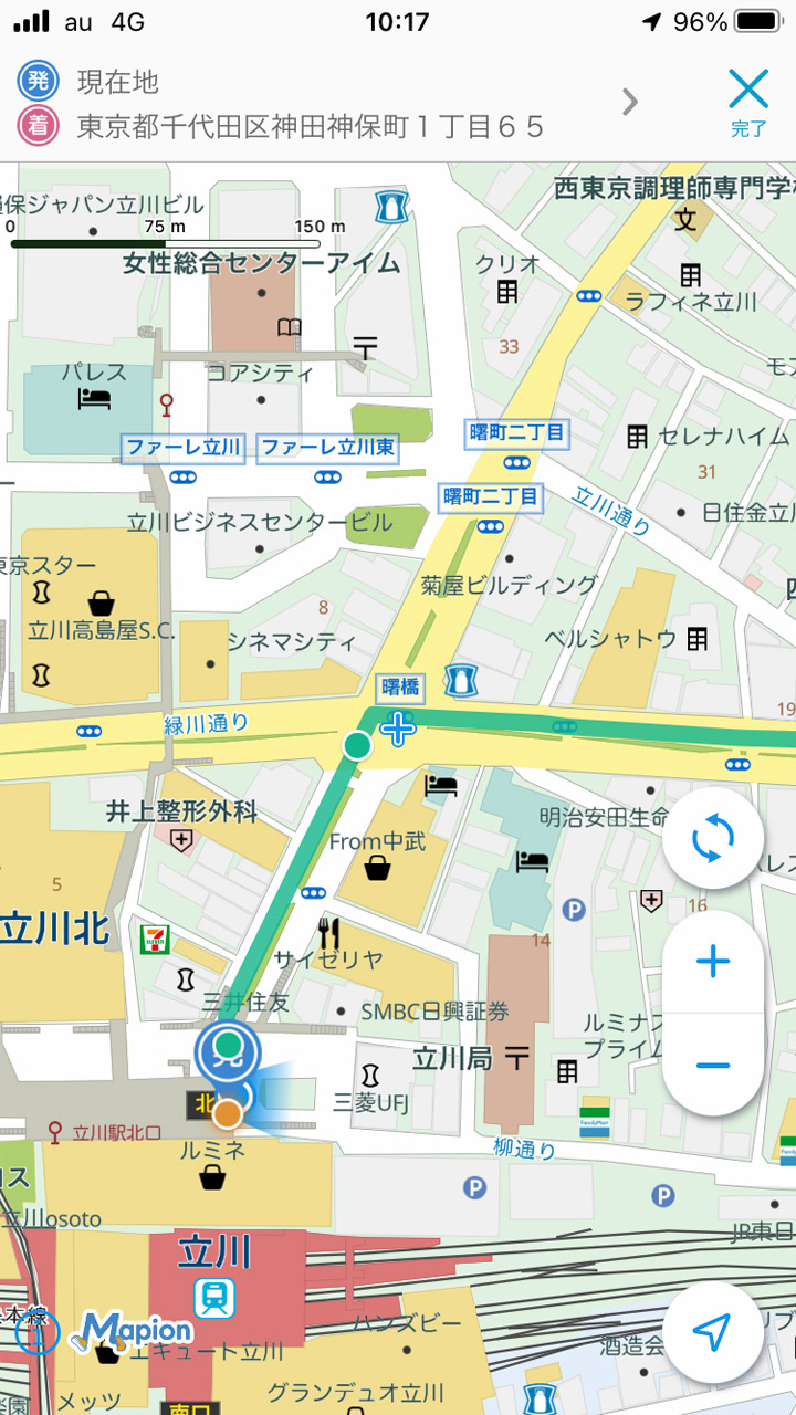 目的地までのナビゲーション機能もある