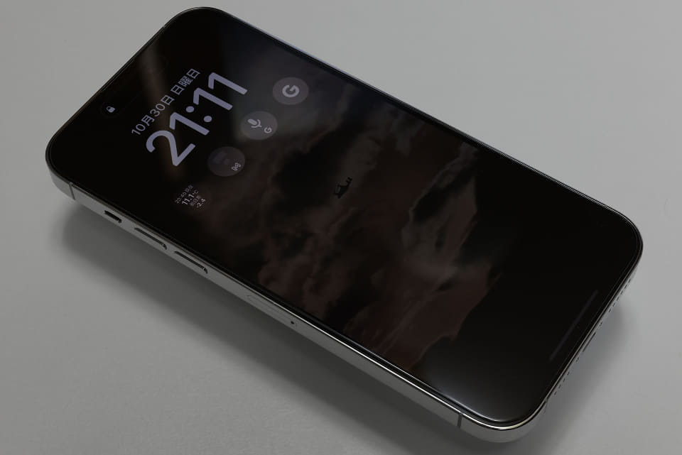 iPhone 14 Pro Maxを買い、約1カ月使って思うこと - ケータイ Watch