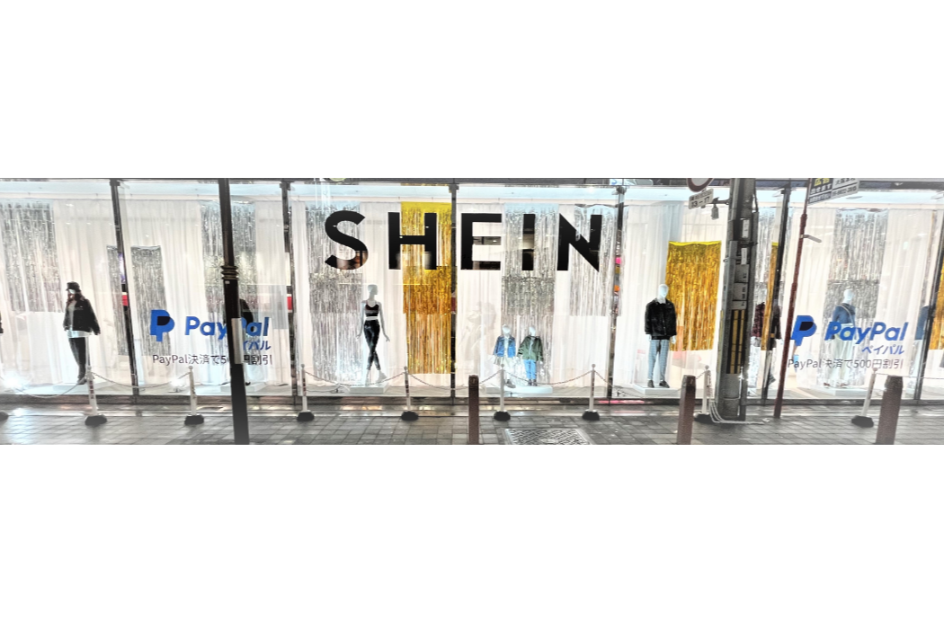 「SHEIN POPUP OSAKA」