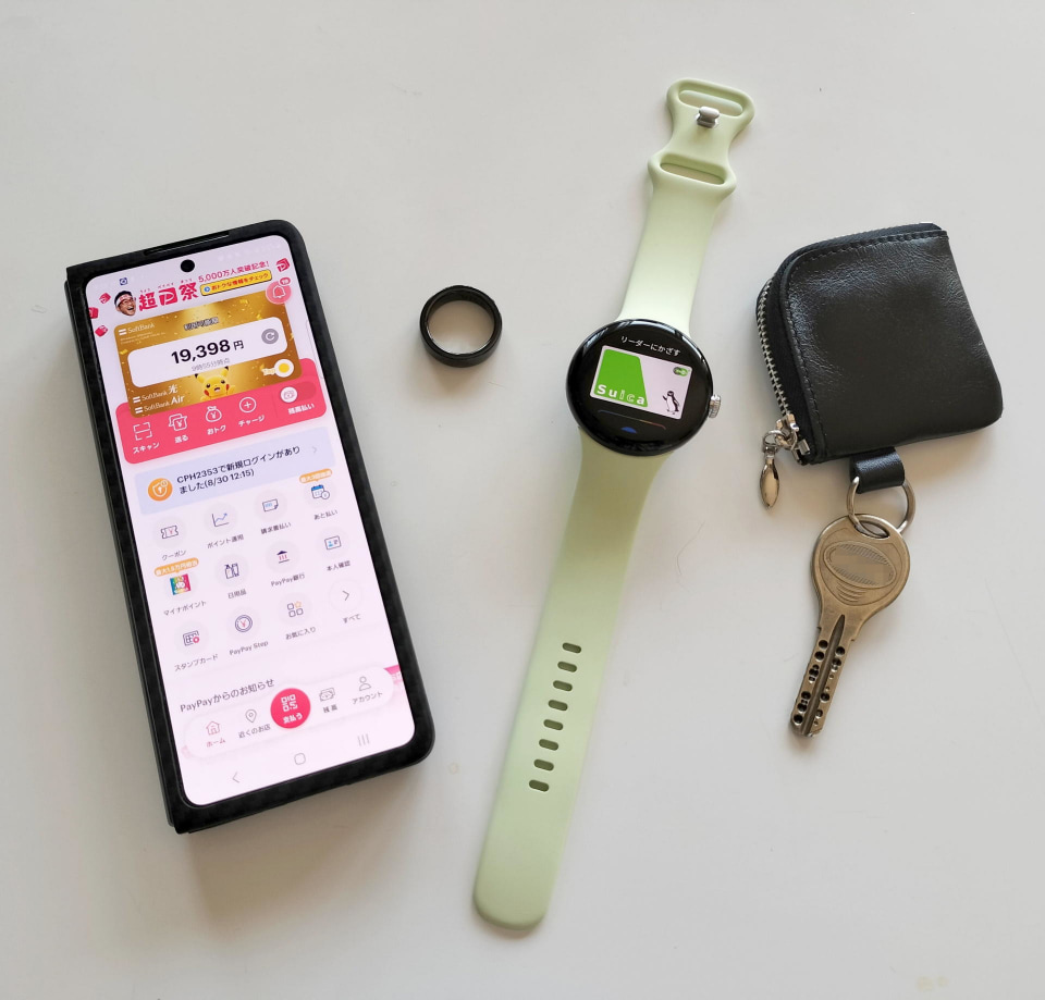 キャッシュレス決済時代に逆行する小さな財布をまた買ってしまった - ケータイ Watch