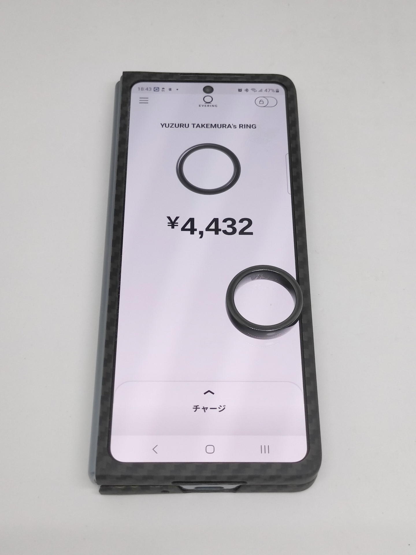 Galaxy Z Fold 4にメインスマホを替えてからキャッシュレス系アプリを1台にまとめようと考え中