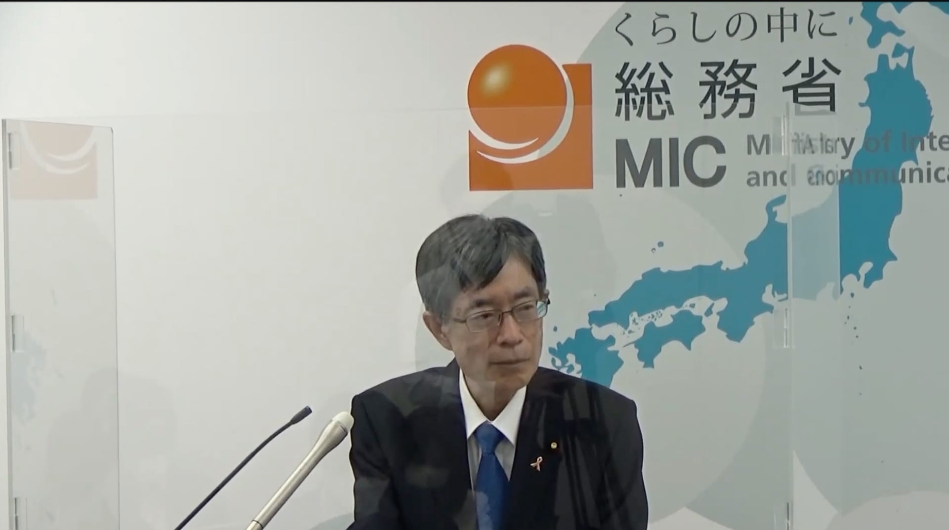 寺田稔総務大臣