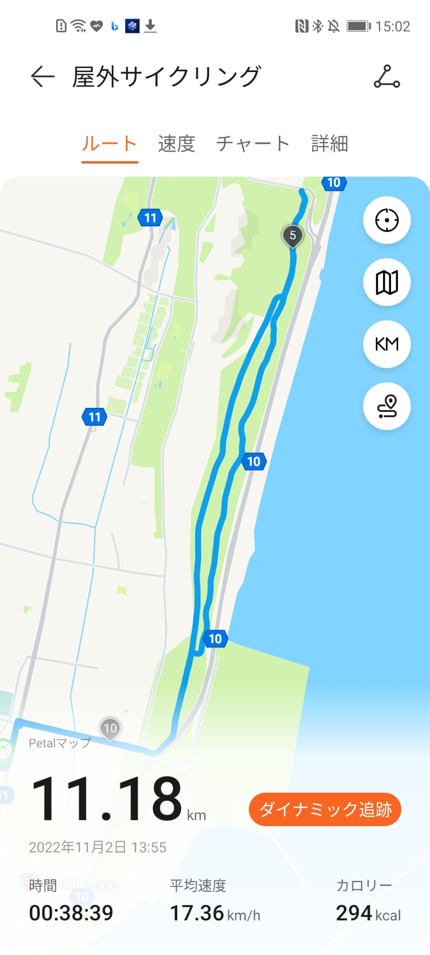 手動でスタートしてようやく全行程が記録された