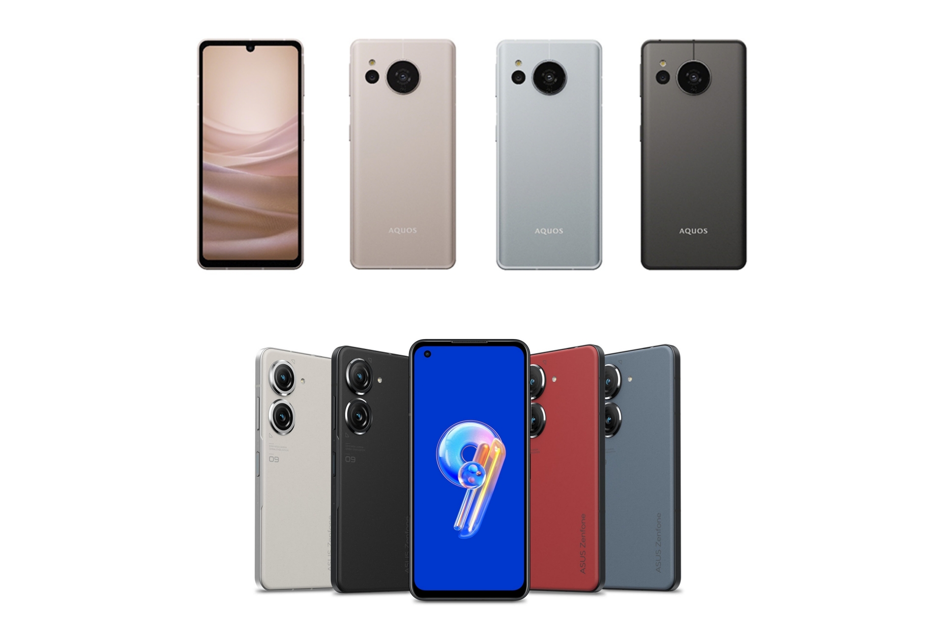 上：「AQUOS sense7」、下：「Zenfone 9」