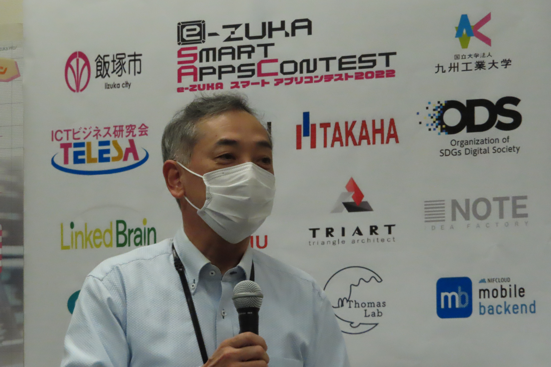 審査員長の九州工業大学 大学院情報工学研究院 准教授の小西直樹氏