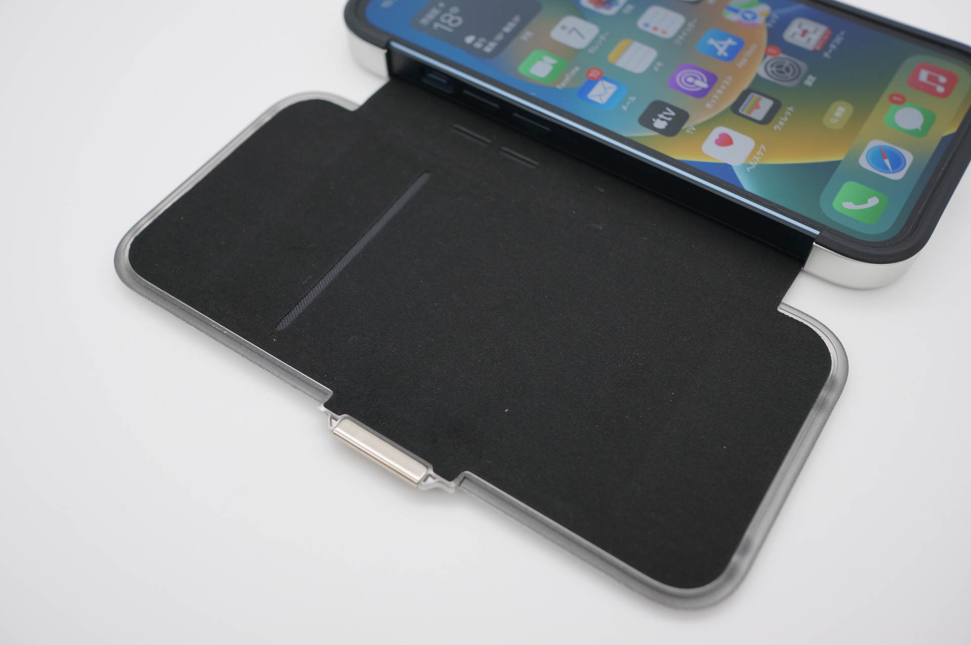 フリップの内側