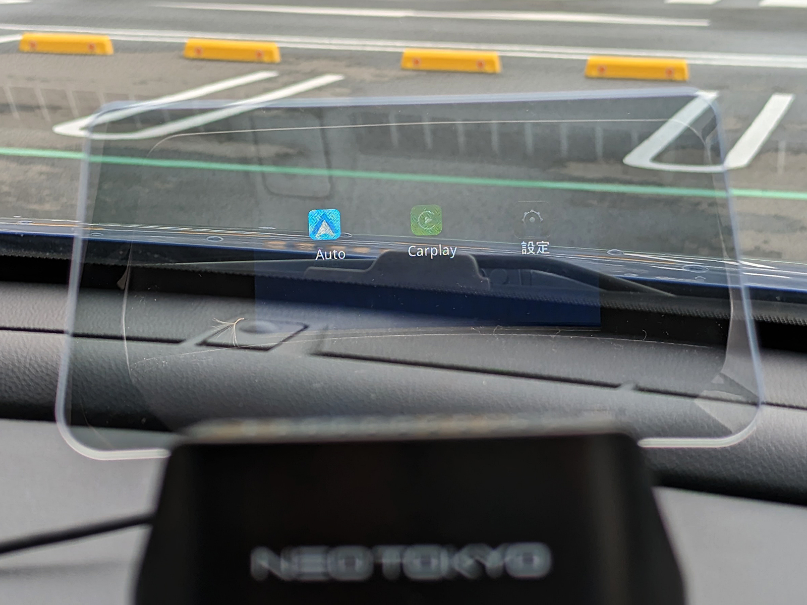 HUD-2023の起動直後に表示されるメニュー