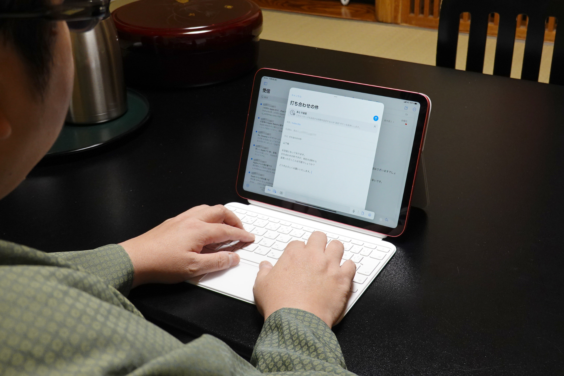 パソコンを持って行きたくはないが、仕事も気になるというときにはiPadがベスト