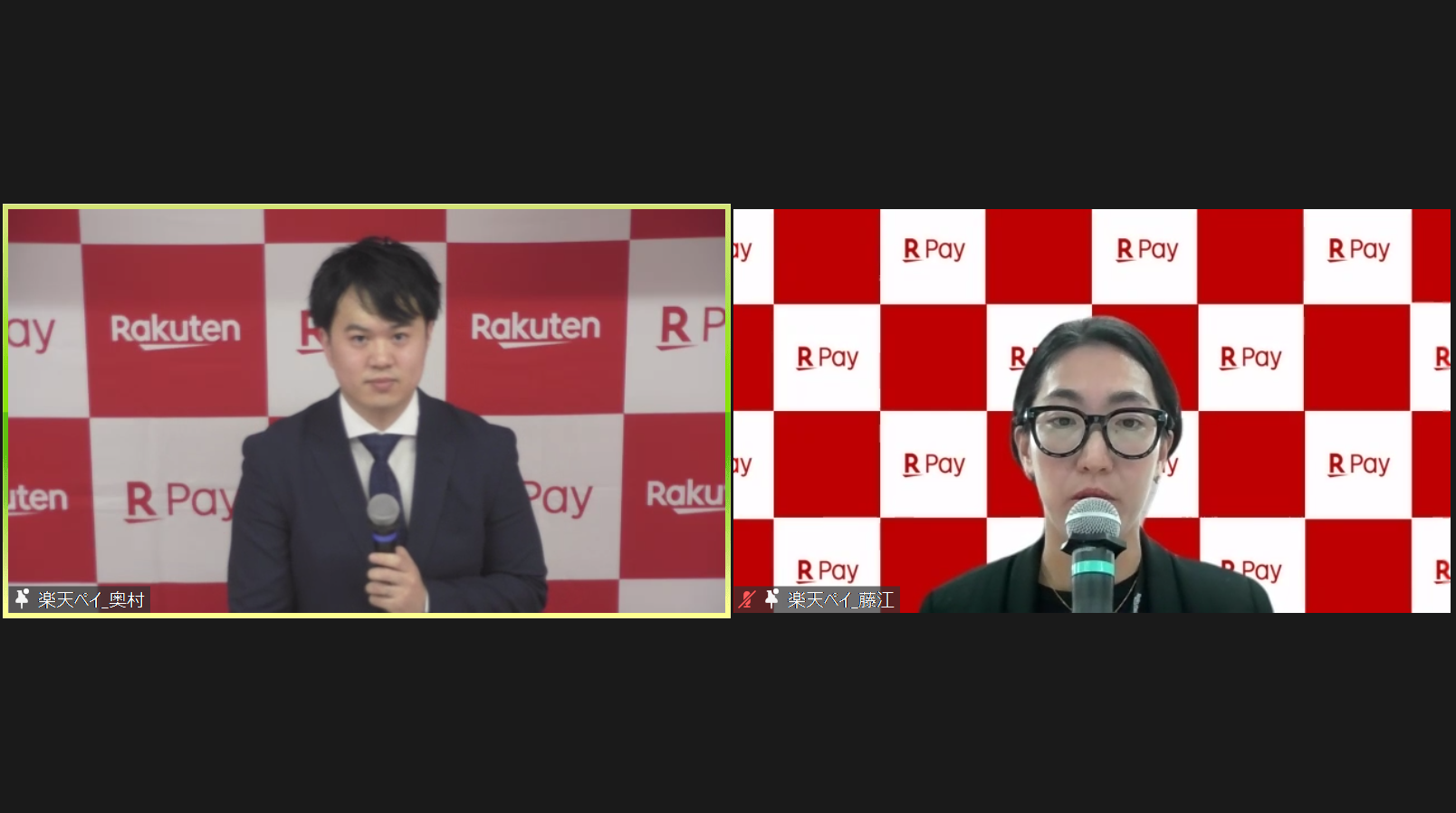 左：奥村氏、右：藤江氏