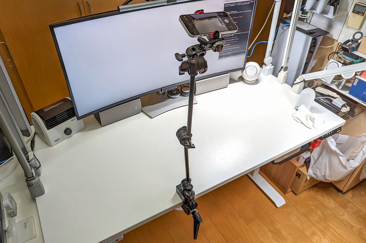 机面から60cmくらいの高さから撮影することもできる。