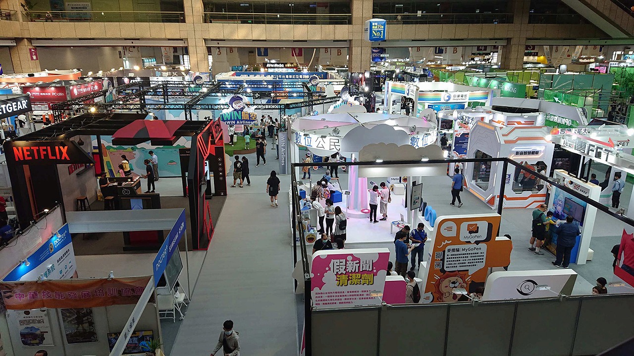 台北資訊月の会場