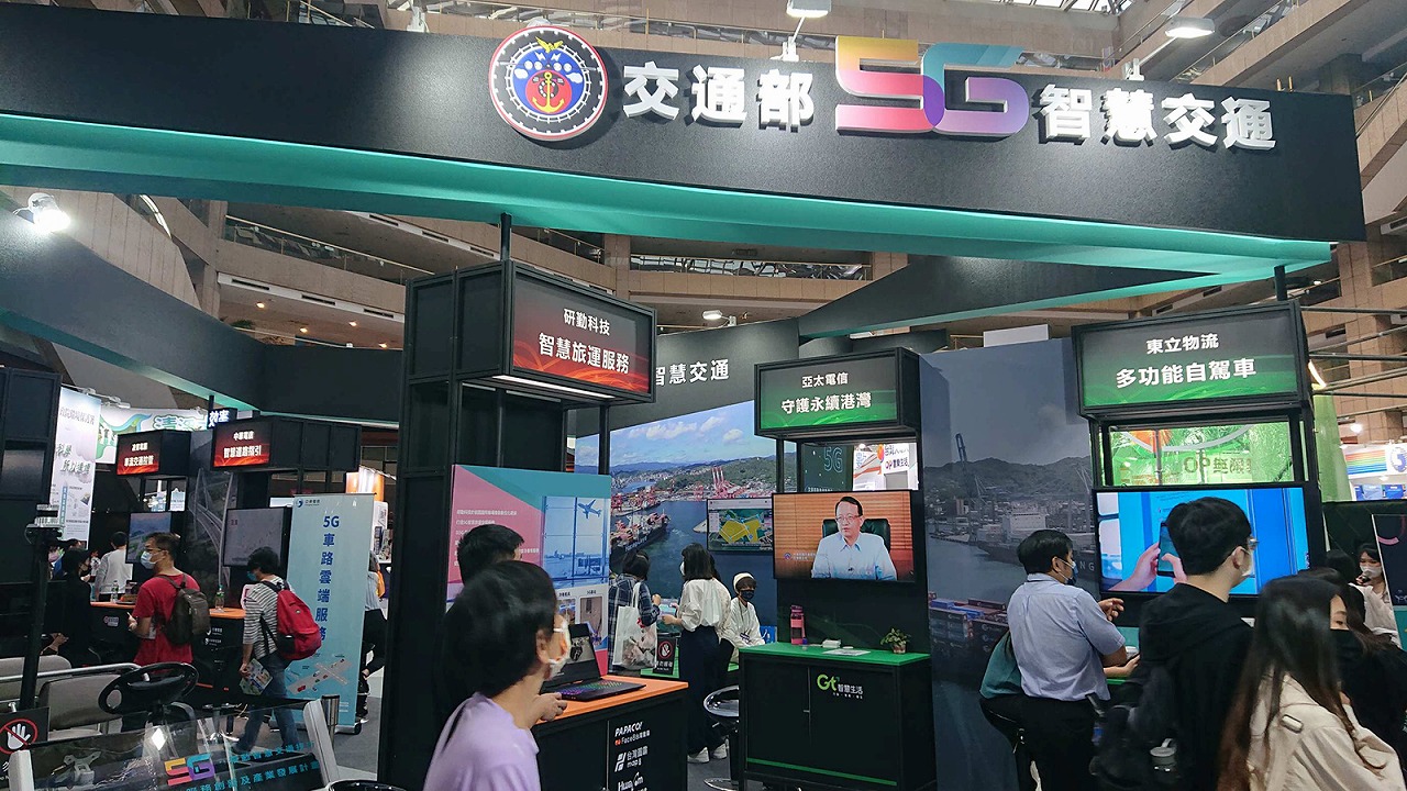 政府系はスマートシティ関連の展示