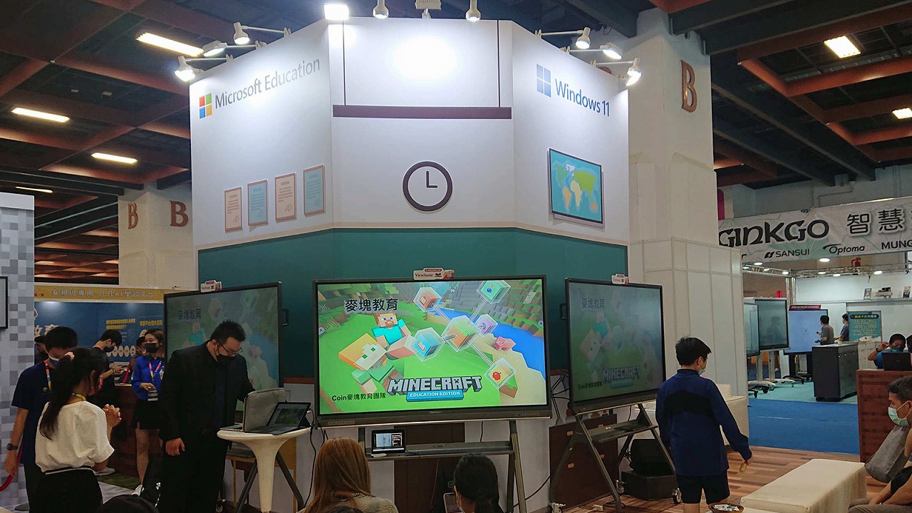 マイクロソフトブース