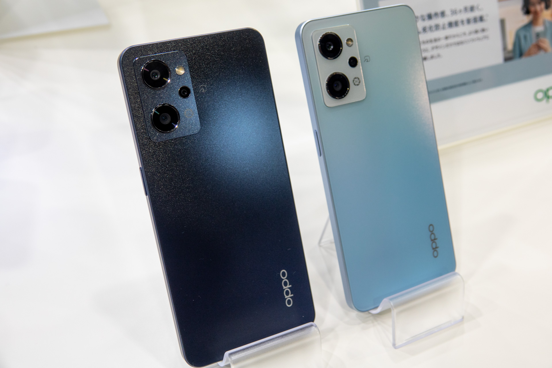 OPPO Reno7 A