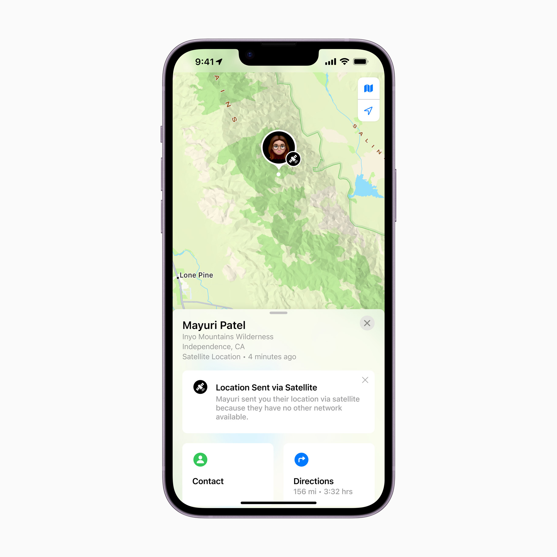 友人や家族に位置情報を共有