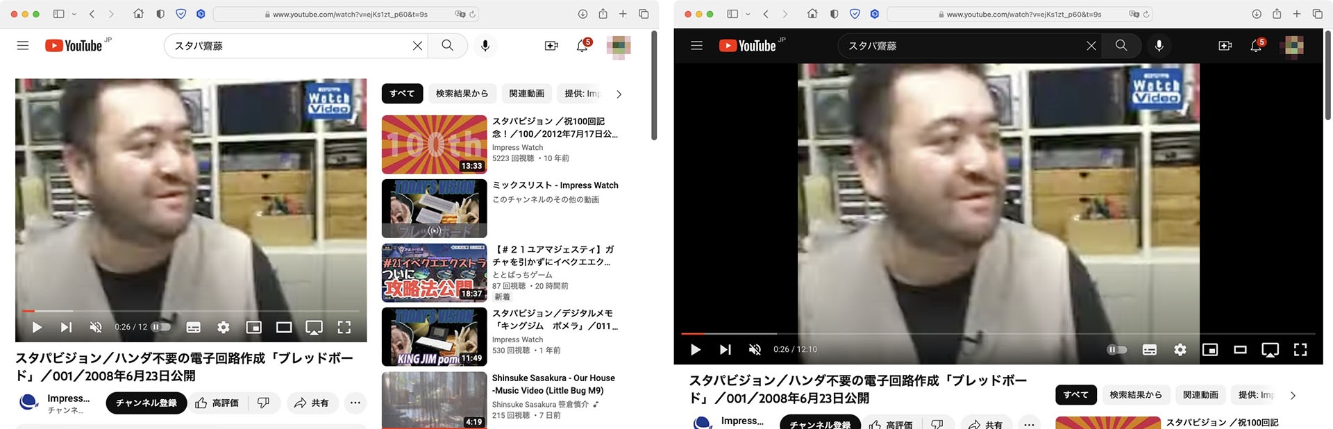 デフォルト表示とシアターモード表示（Webブラウザ画面左右いっぱいに動画を表示）はキーボードショートカット「T」で切り替えられる。YouTubeはシアターモード表示で観ているので、この切り替えをTourBox Eliteでできるようにしたら超便利♪