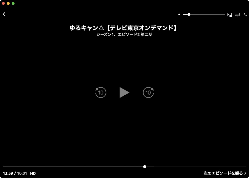 スクリーンショットなので映像は表示されていないが、TourBox Eliteを使ったらPrime Videoアプリでの視聴とコントロールがより手軽になった。