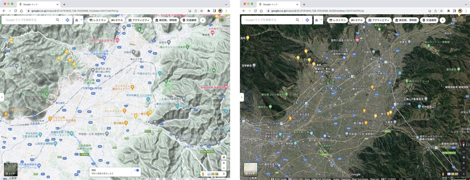 地図表示を通常表示、地形表示、航空写真と変えるのもワンボタンで行えるようになった。