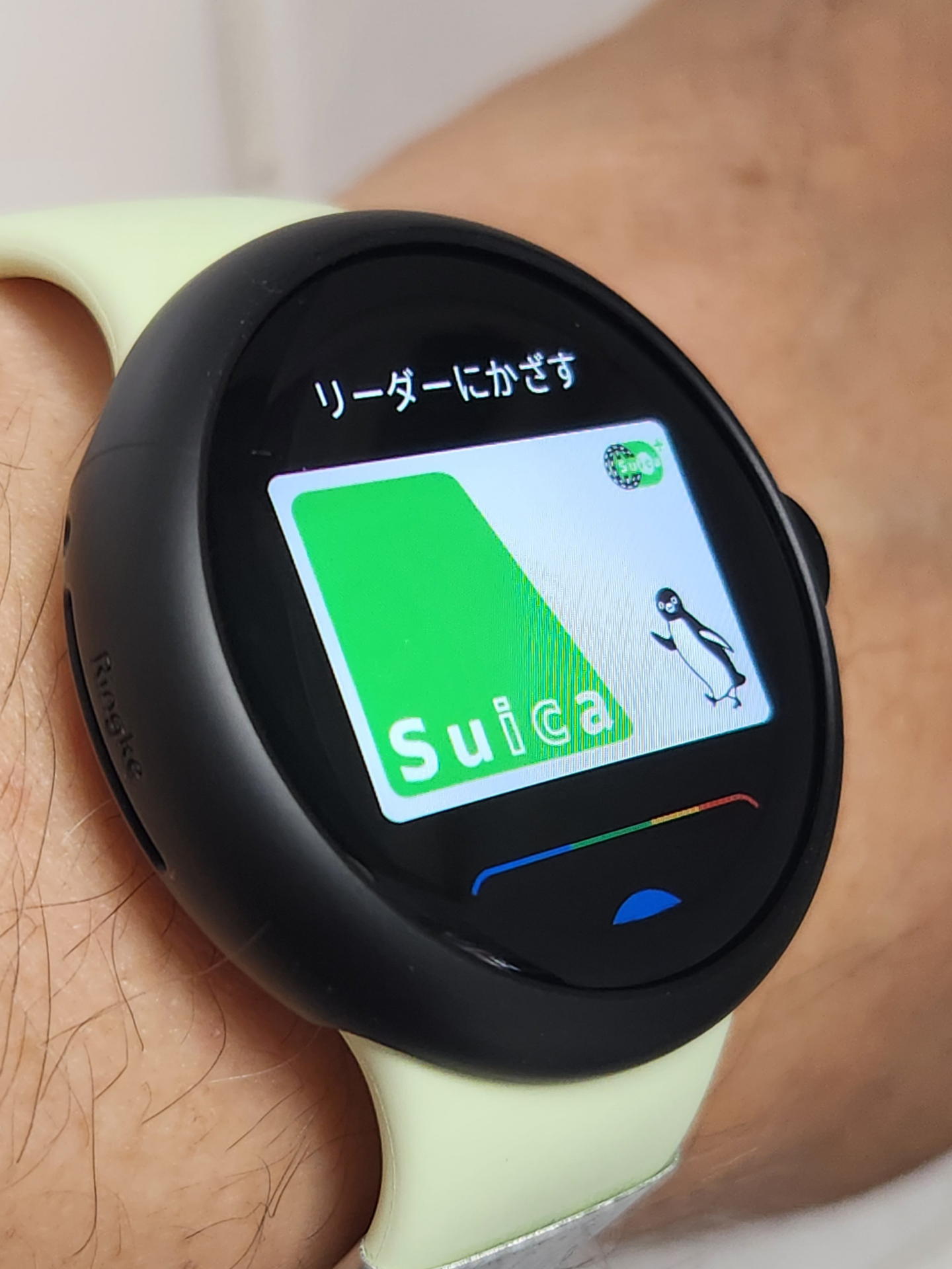 Pixel WatchをSuica自動改札機にかざす時に多少ぶつけても大丈夫という安心感につながる