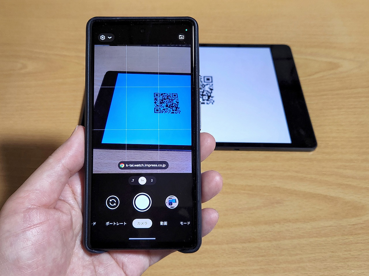 Pixelでも「Google カメラ」アプリからQRコードが読み込めます
