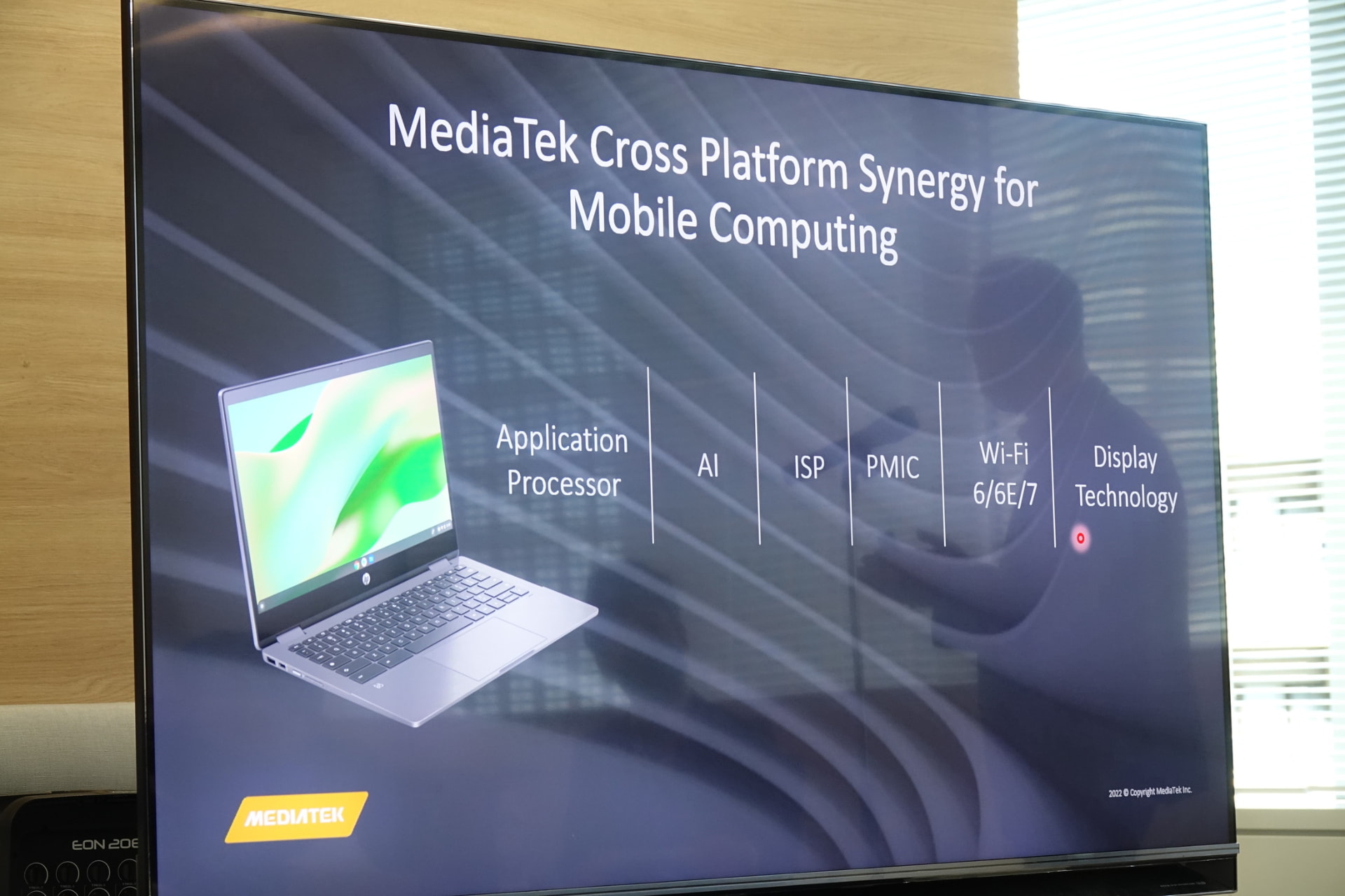 コロナ禍で求められるテレビ会議や長時間のバッテリーライフ、さまざまな接続に対応するChromebook用チップセット