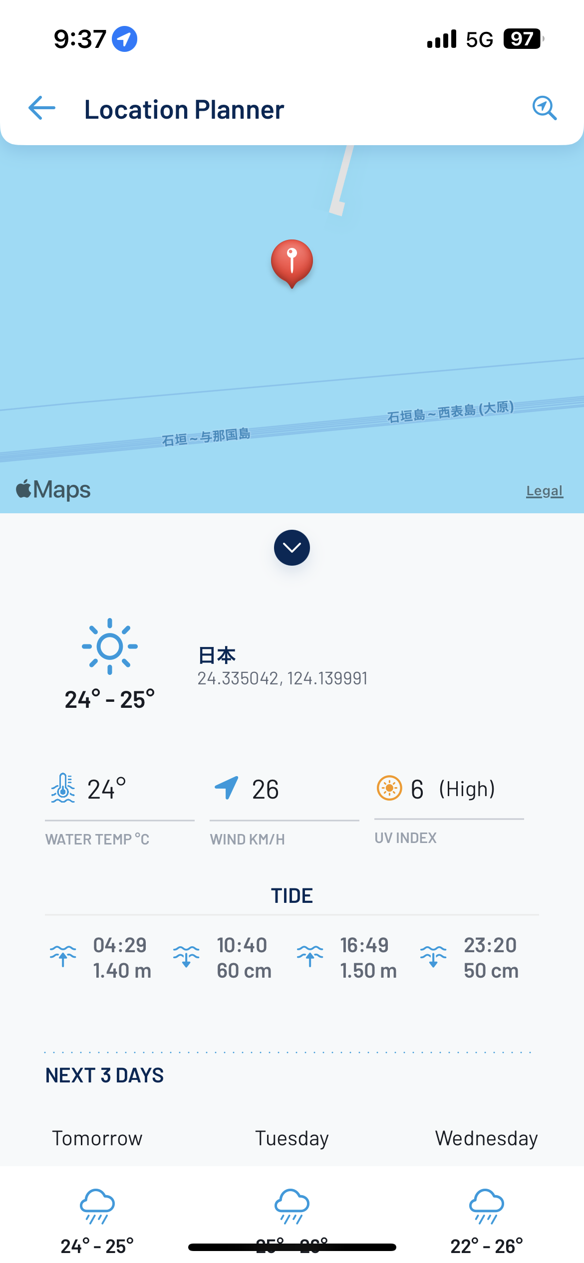 「Location Planner」では、目指すポイントの天気や水温、風速、潮汐をこの先3日分チェックできる。ただし風向きは確認できないようだ