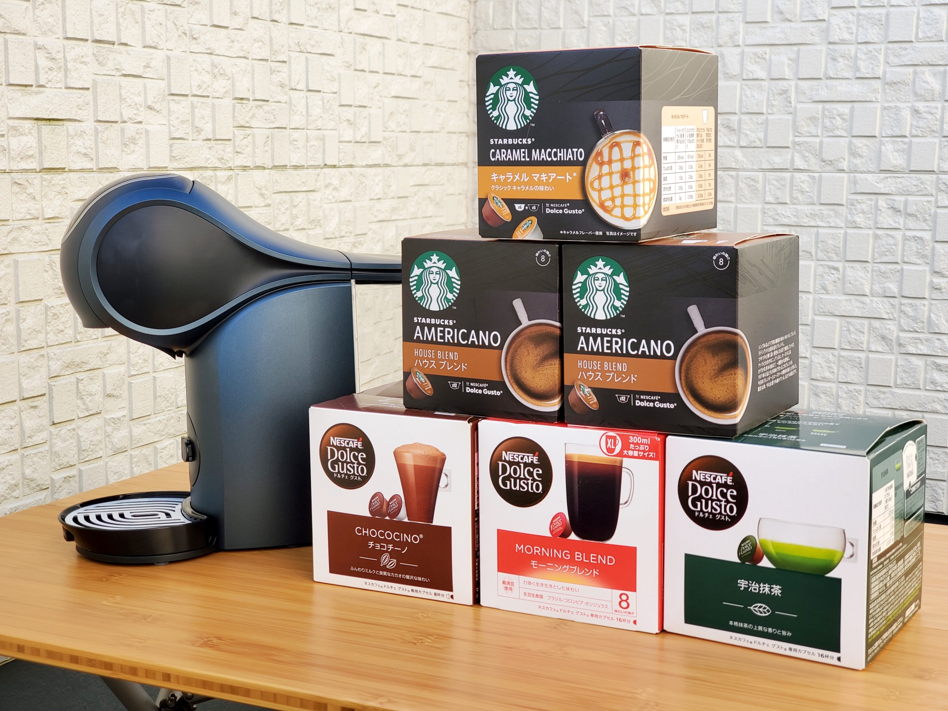 筆者宅では、だいたいいつもこれぐらいカプセルの種類や数を在庫として持っている。定期購入分が切れそうになっても、近くのスーパーで購入できるので安心だ