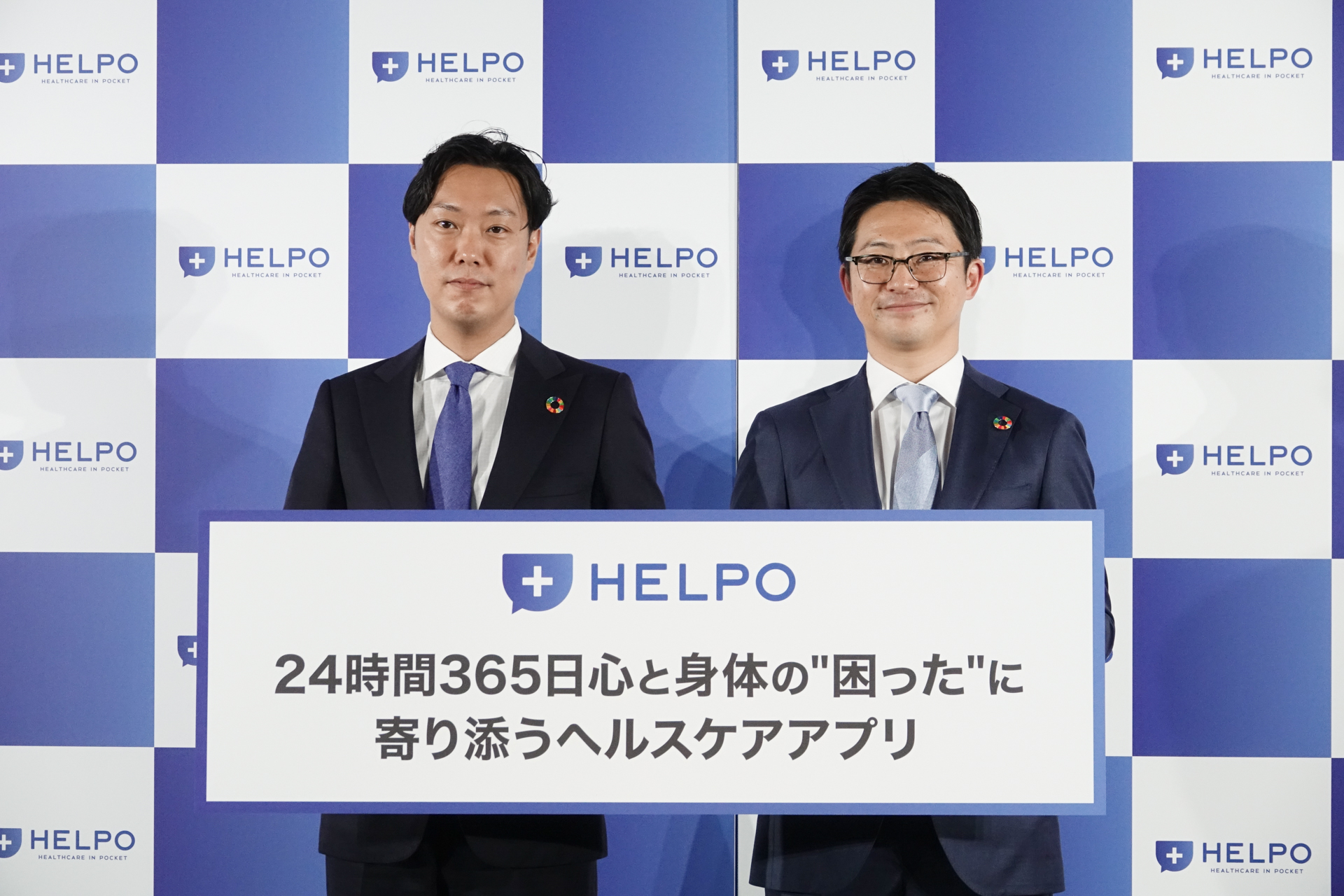 左：鴻池氏、右：大石氏