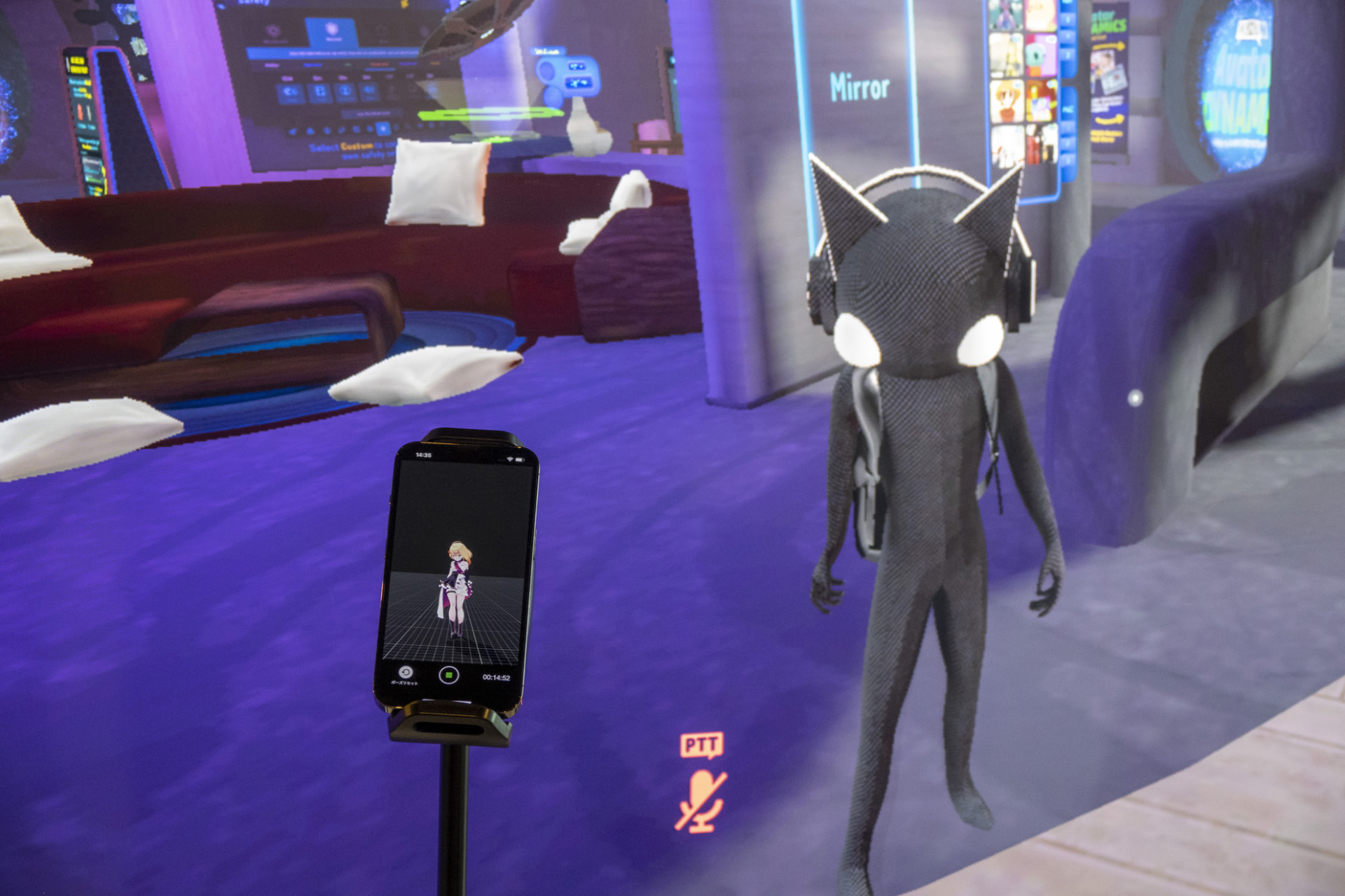 VRゴーグルとの併用例