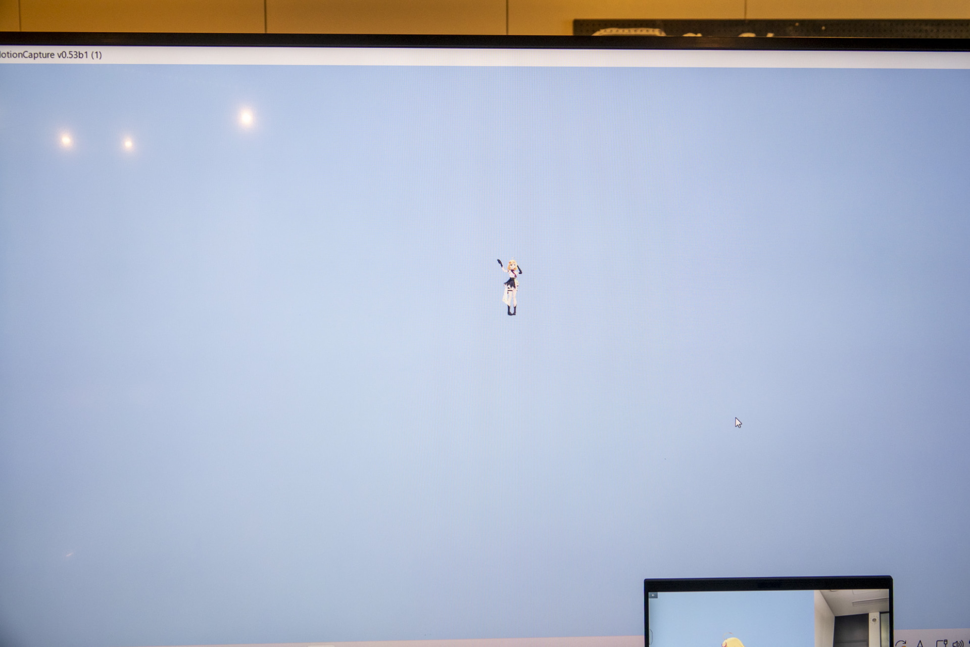 離れた場所に移動すると、アバターが遠くに表示される