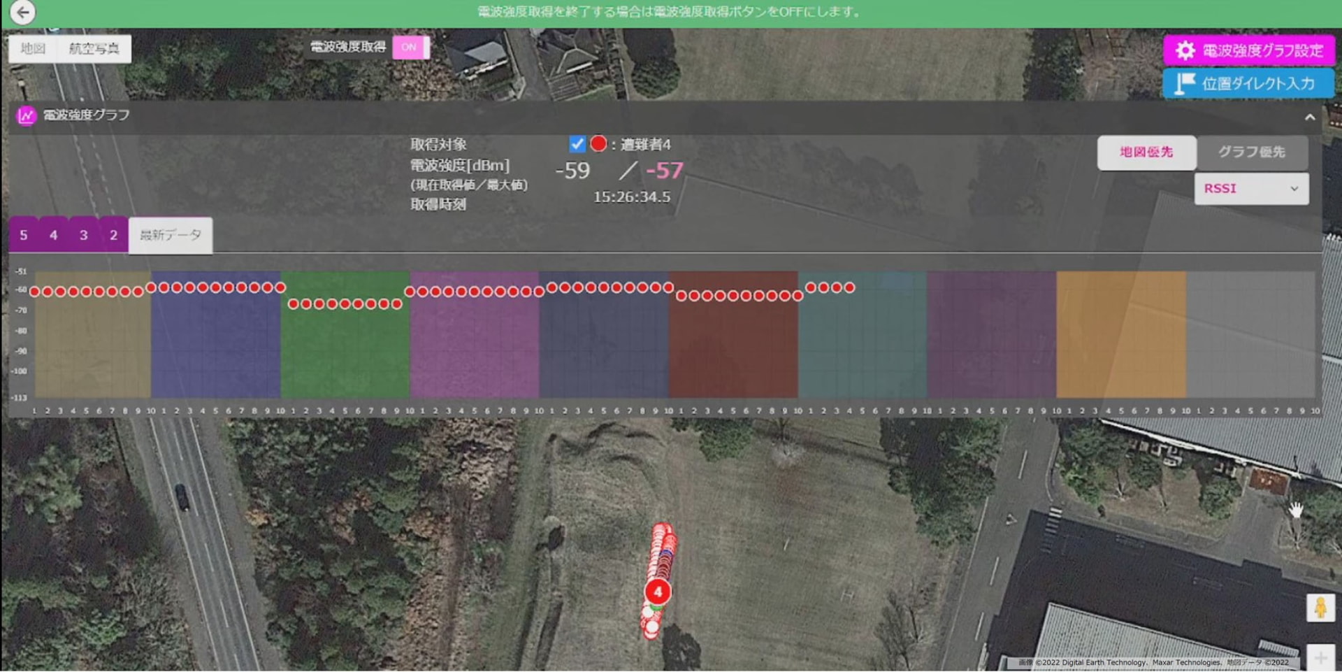 捜索を継続し、一番電波強度が強い部分を端末の位置と類推する