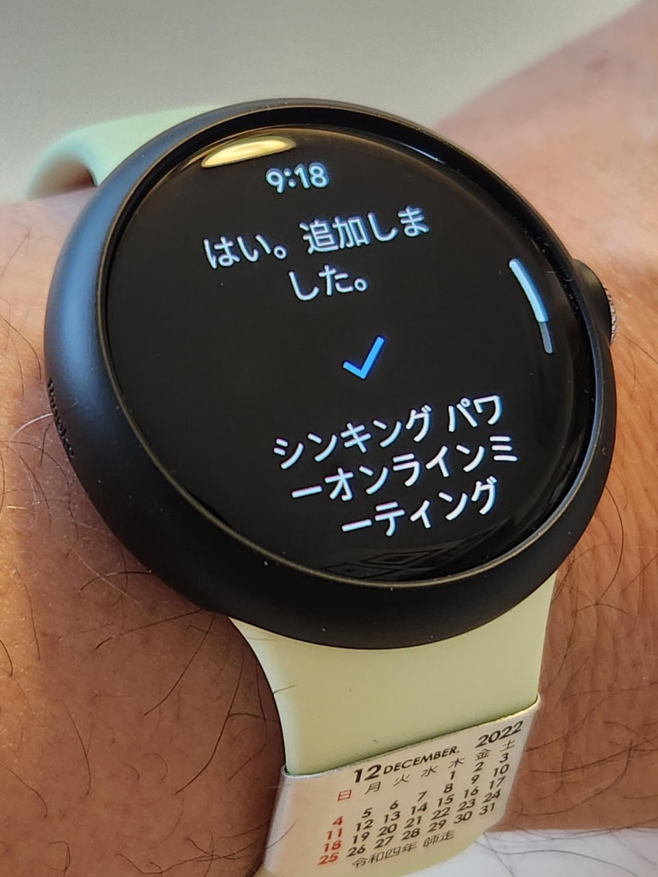 値下げ！　NEWS　まとめ売り　パンフレット　時計　カレンダー 2025/10/10(金) おはようございます 9時30分から営業です