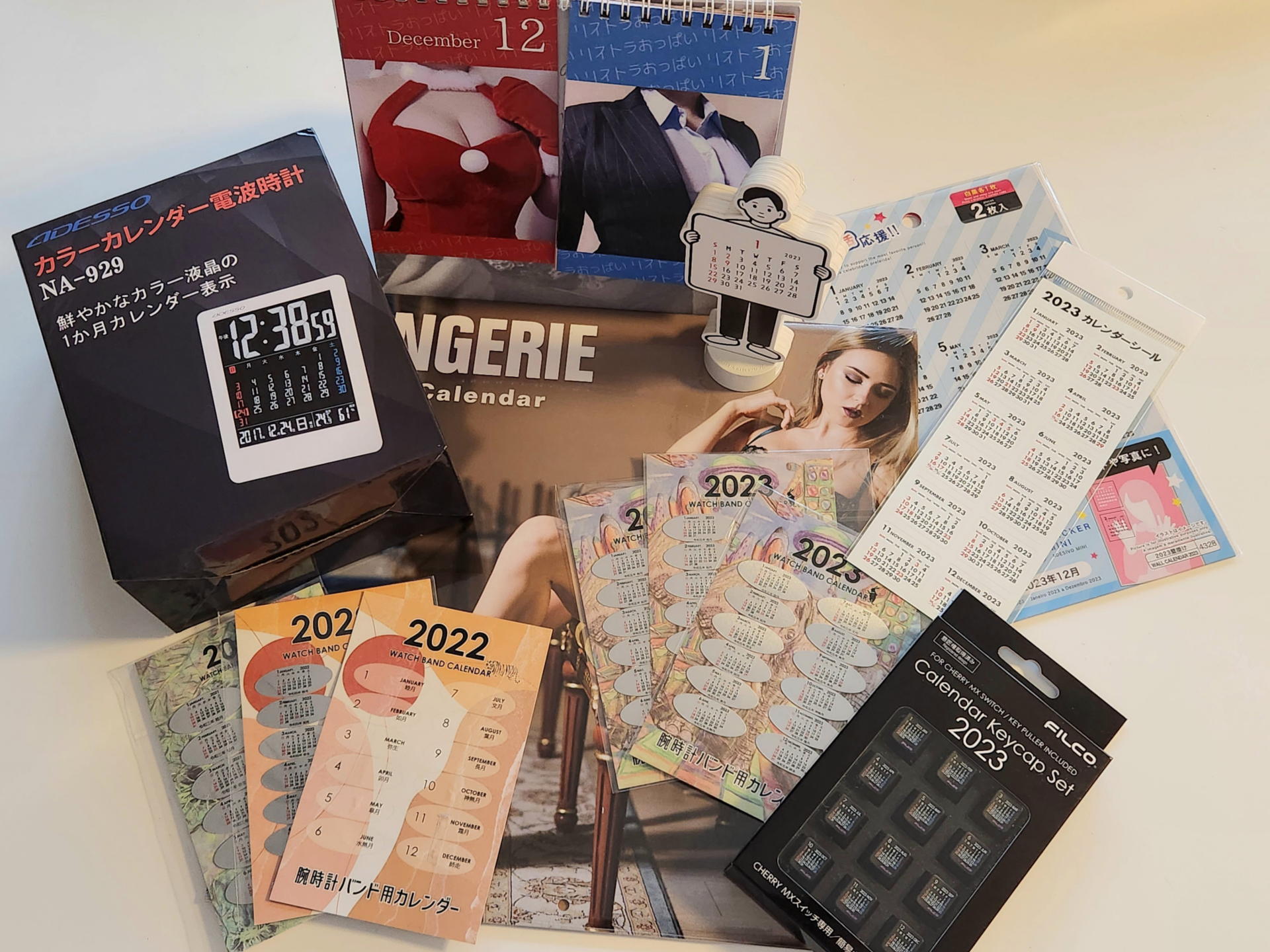 今月もいろいろな来年のカレンダーを買い込んでみた