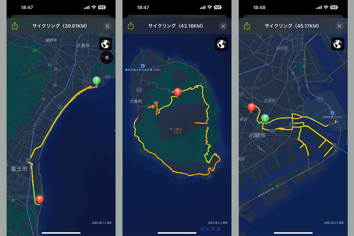 左は駿河湾サイクリングのロケで、途中で国道から裏道に入った地点を確認でき役立った。中央は大島サイクリングのロケで、どういうルートで立ち寄り地点はどこ？　ということの確認に役立った。右は川崎工業地帯サイクリングのロケで、ルートおよびスポットの確認に役立った