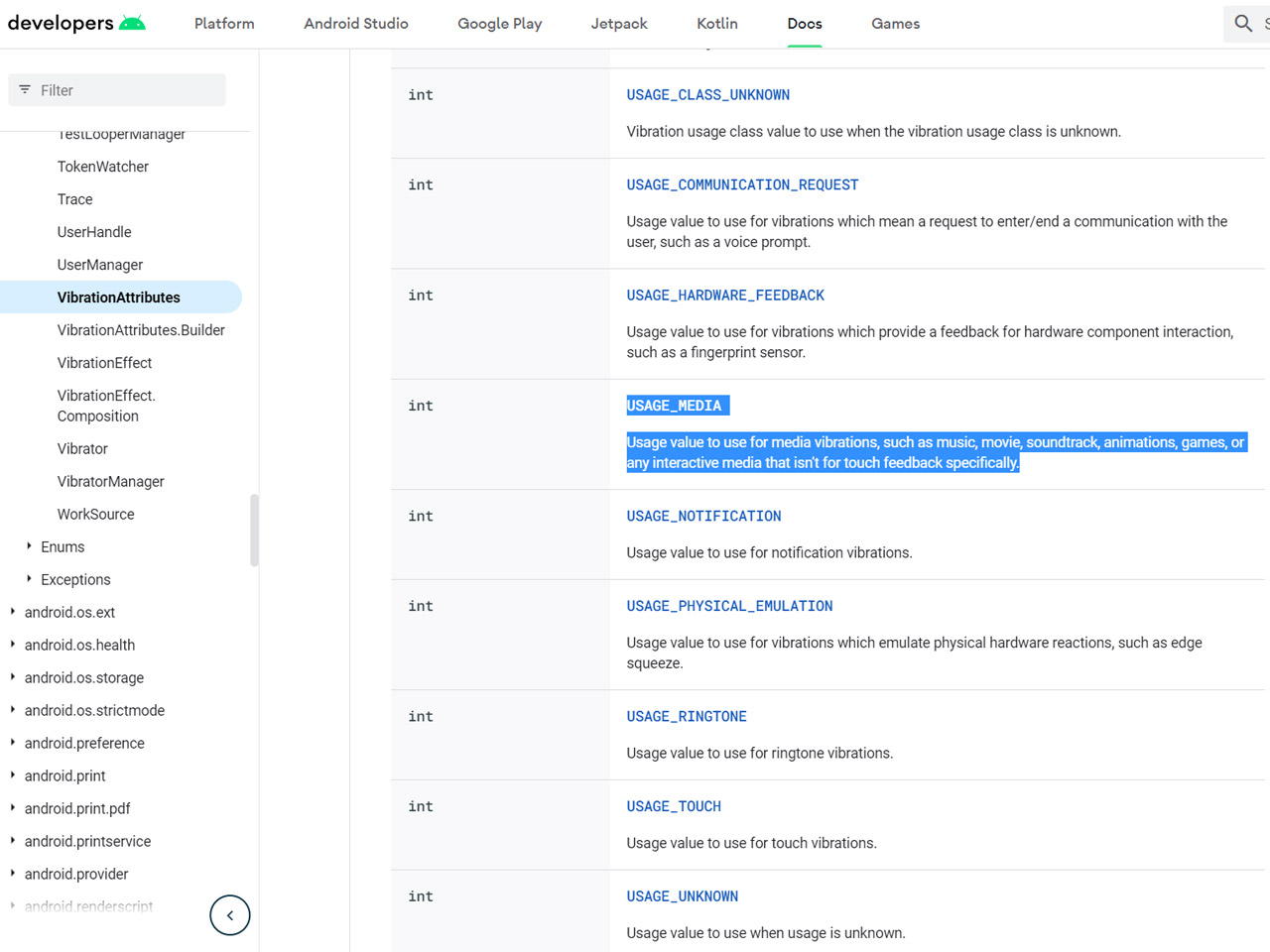 開発者向けのAPIリファレンスでは関連する記述を見つけることができる