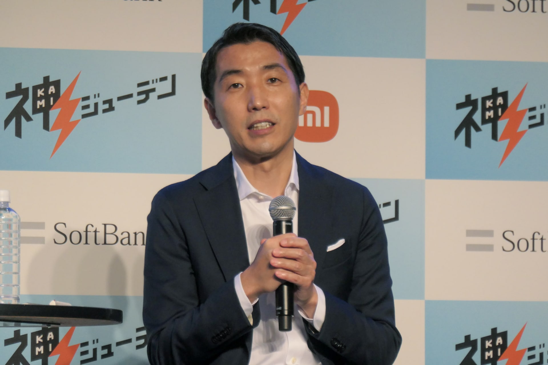 菅野氏
