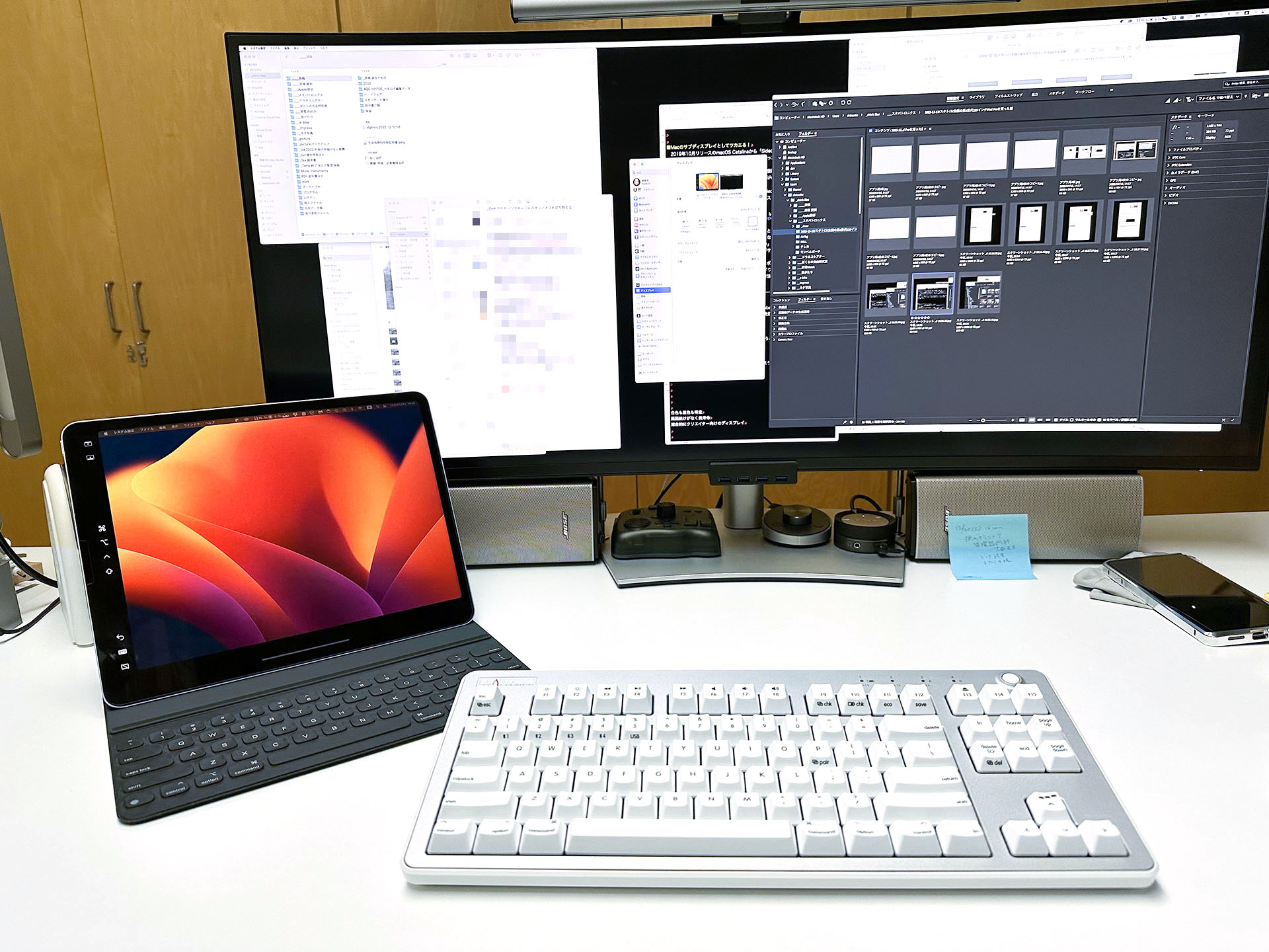 Sidecarを開始すると、iPad上にmacOSのデスクトップが現れる。好みの壁紙にすることもできる。