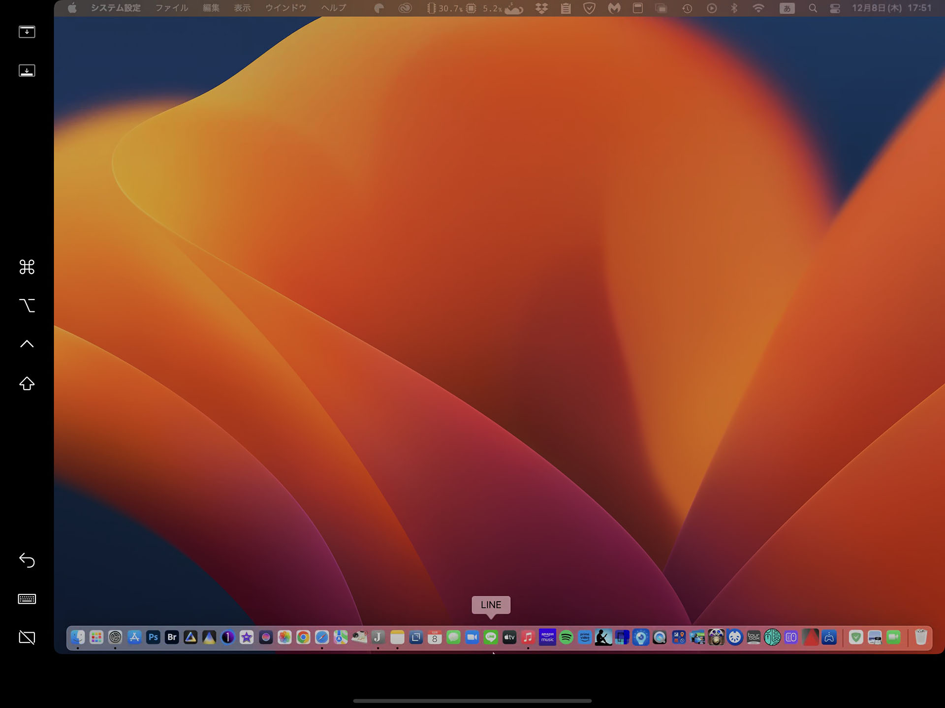 iPad上に表示されたmacOSのデスクトップ。