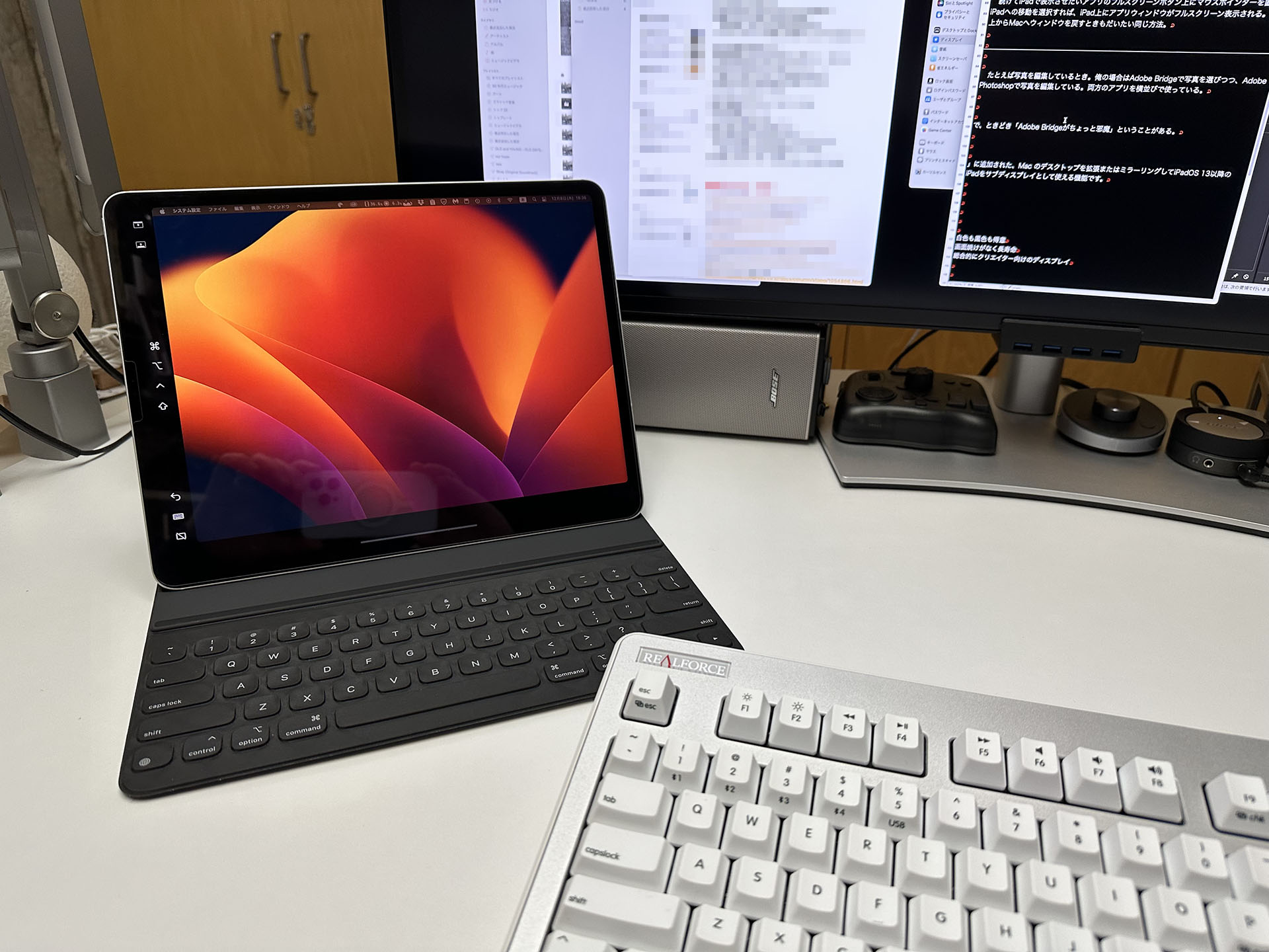 アプリウィンドウを表示させる前。