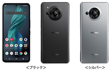 「AQUOS R7 SH-52C」
