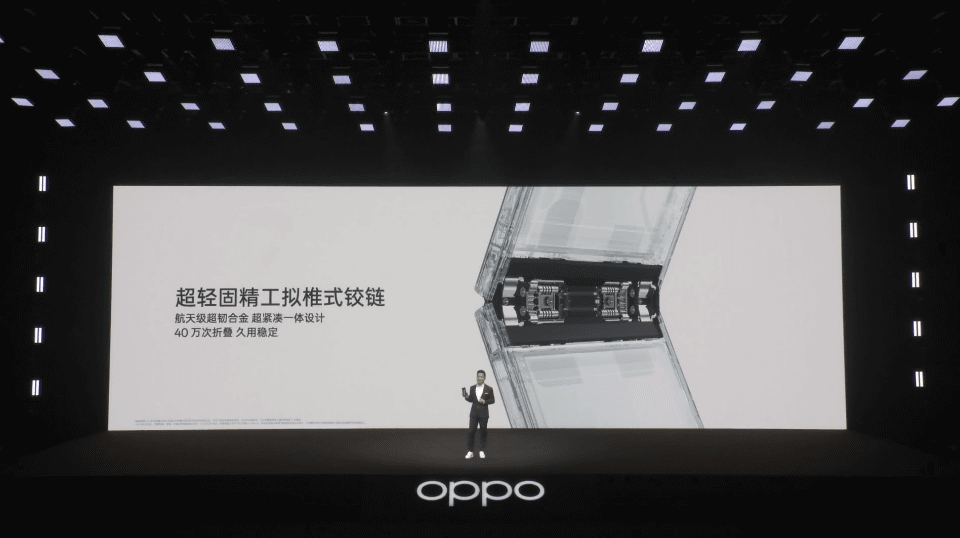 OPPO、コンパクトな縦型折りたたみスマホ「Find N2 Flip