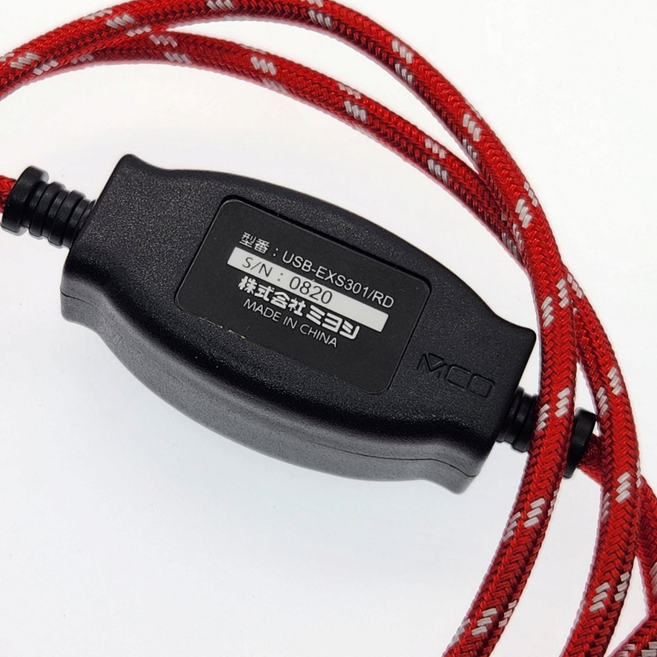 スイッチの背面……昭和家電のイメージだ