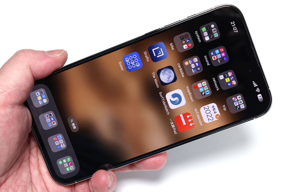 Apple野郎で「2022年に買ったもの紹介したもの」、振り返って「今も